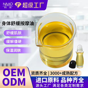 �{�����w�澏��Ħ��ֲ���澏����Ժ���������ð�Ħ���N�ƶ������l