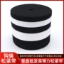 纺织耐磨钩编黑白松紧带