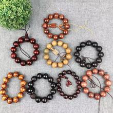 紫檀绿檀文玩手串2.0 木质手串念珠手串佩戴饰品禅意手工