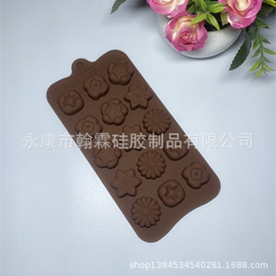 Silicone 15 hole different flower shaped chocolate mold high temperature baking supplies manufacturers wholesale household DIY Mold