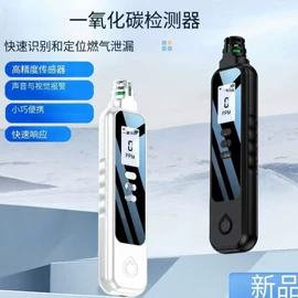 酒精检测仪;其他气体分析;气体检测仪