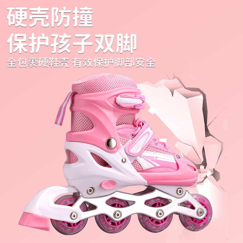 Juego completo profesional de patines en línea para niños transfronterizos patines para principiantes para hombres y mujeres patines para adultos individuales al por mayor