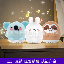 �羳���u�냺��˯���������� ����usb�����C����Сҹ��˯�߃x