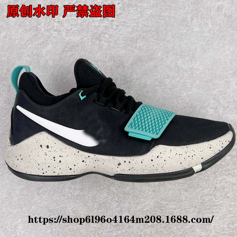 Путиан-шуз Paul George PG1 Paul George generation подпись баскетбольные кроссовки мужские реальное противостояние чистый оригинальный крой крюк