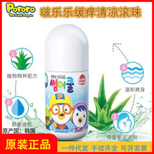 ࣘ������x��ҧ�����澏����L��50ml