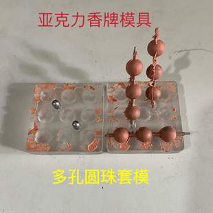 ������������ģ�� ��׈A����ģ �A�� ���� ���� diy�ֹ���������