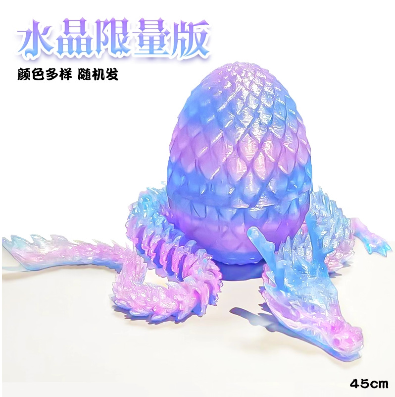 Adorno de Dragón Chino en Impresión 3D de PLA Articulado para Decoración y Regalo