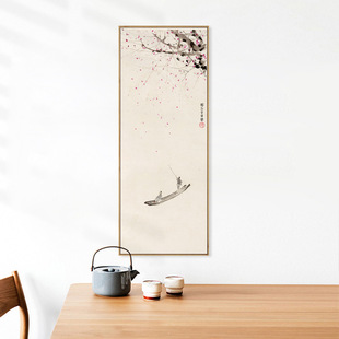 ����ʯ���ˮ�U�ġ�����ʽɽˮī�͏d���P�Q���b����ҶU��쮋