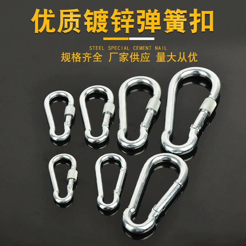 Оцинкованный железный крюк с винтом, пружинной защелкой, карабином, соединительным кольцом, быстросъемным крюком, замком, подъемным крюком, брелоком