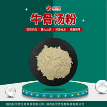 �F؛���]99%ţ�ǜ��� ����r��ʳƷԭ�ϝ�s�ߜ�ˮ����ţ�ǜ���