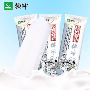 ��ţ�ϱ���ѩ�����ܰ��Ǳ����轵��������� ����ѩ��������