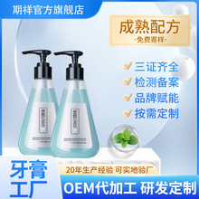 ����ʽҺ�w������ӹ��N�����a���Ɖ���ʽ�坍��ǻ����OEM���a�S