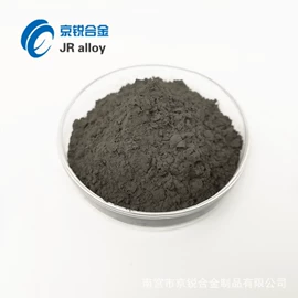 其他金属粉末;焊丝;焊条