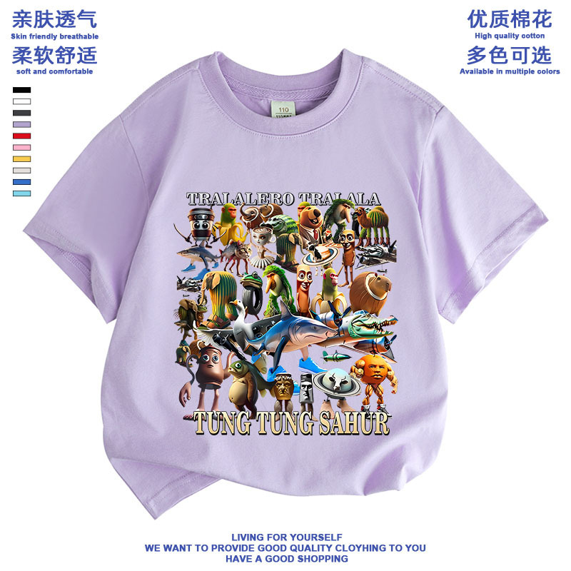 外国の山と海の経典tungtungsahurトンゴ木の棒マン漫画子供半袖Tシャツ半袖夏服|undefined