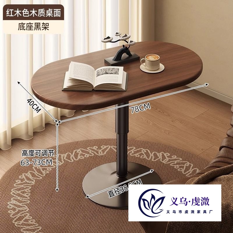 Nordic Liftable Computer Table Home Living Room Bedroom Dining Side Table Rotating Coffee Table Simple Lazy Bedside Table