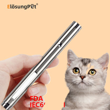 【Elosung】电池款镭射投影逗猫棒pet-2201