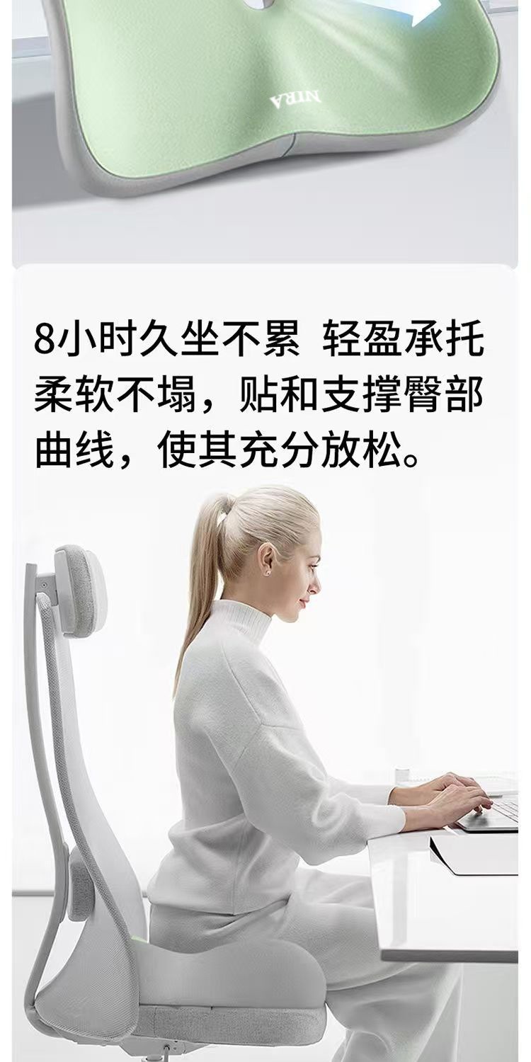 Seat Cushion, Hip and Waist Cushion, Thickened Hollow Office Car Seat Cushion, Seat Cushion, Lumbar Support, Long-Term Sitting, Not Tired, Cushion Opening
