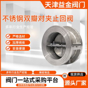 ���P䓌��Aֹ���yH76W-16P���ˆ����y��ֹ�yӲ�ܷ��p���ʽֹ���y