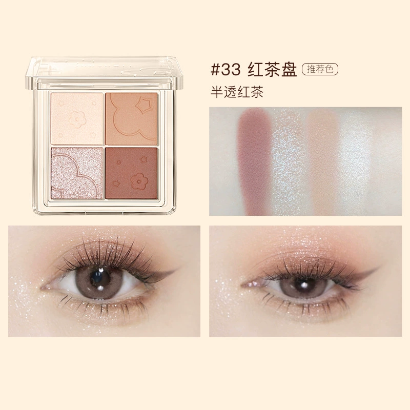 Палетка теней для век (Judydoll) с многообразиемFinish Matte & Shimmer, компактная 4–16 вариантов цветов