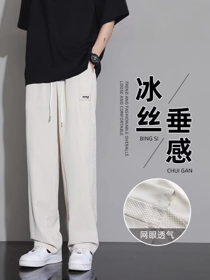 Pantalones casuales de secado rápido transpirables para hombres, pantalones deportivos delgados sueltos para hombres, pantalones casuales para hombres, pantalones de verano