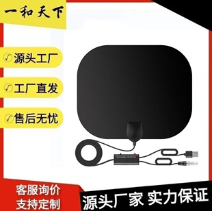 �¿�A��HDTV�ҕ�쾀����ATSC���攵�ֽ����쾀