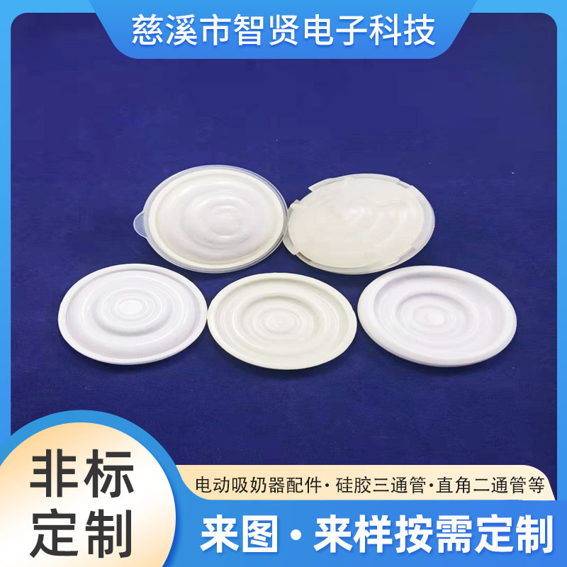 厂家直供优质硅胶密封垫密封圈钛白硅胶皮碗吸力碗