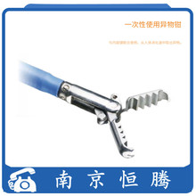 南微医学MTN-GF-23/23-3-C-0消化科组织取样钳一次性使用异物钳