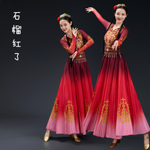 �¿��½��赸���bŮ���˾S�᠖���赸�_�����[ȹ�����Lʯ�����