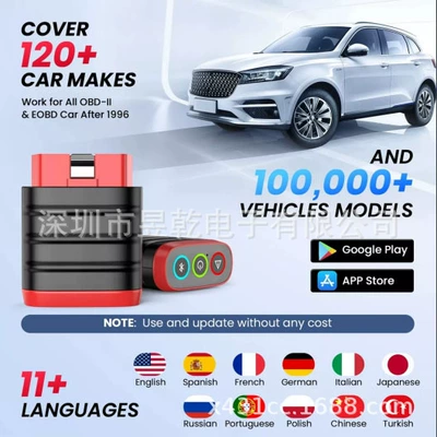 Thinkcar Thinkdiag: Avtomobil diaqnostika alətləri