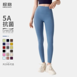 瑜伽服;运动内衣;瑜伽背心