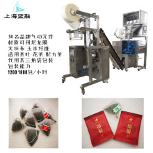 Su ӳӷQǰ~bC ݲ ȰbC