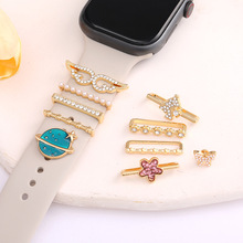 新款镶钻合金手表带饰品apple watch手表硅胶表带装饰环装饰钉扣
