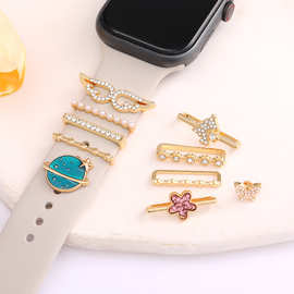 新款镶钻合金手表带饰品apple watch手表硅胶表带装饰环装饰钉扣