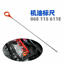 06E115611E�m��춊W��A4A6 05-11�l�әC�ͳ߿羳����Դ�^���S
