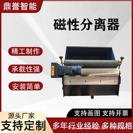 其他机床附件;其他过滤设备;排屑机