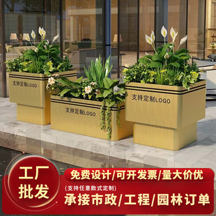 Customized Double Groove T-Shaped Outdoor Iron Flower Box Stainless Steel Flower Bed Sales Department Flower Trough Fence Partition Flower Pot