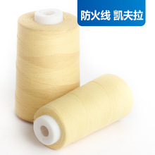 ���]�� KEVLAR�P������ 1414����ȼ�����͸ߜط��]�p�x����ĥ