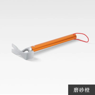 Fishing Umbrella Adjusting Base — Çadırlar - frosted-orange-double