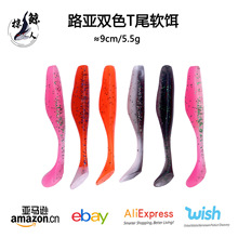 ���L�� PVC�o�^�~·��ܛ�D 9cm/5.5g �pɫTβ ·���D�S�����l
