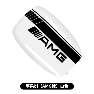 Mercedes-Benz Key Shell E-Class C-Class: Car Keys - model-a-amg-white