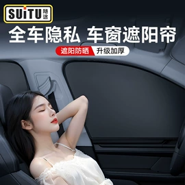 车用吸尘器;车载充气泵;汽车清洁工具