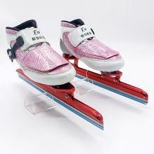 新款女子花样滑冰鞋时尚粉色成人冰刀鞋可调节短道冰刀速滑鞋批发