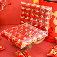 新年小灯笼挂饰元旦春节植绒小灯笼国风中式发财绿植节庆挂件批发