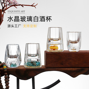 Carefully Selected New Creative Large-Capacity White Wine Glass Crystal Glass Shot Glass Household Jinshan Simple Colorful Single