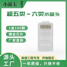 ���lCAT6����W��ˮ���^ǧ������8p8c僽�����ξW�j�����B���^