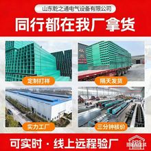 �������|��� ����䓲�ʽ��ʽ��|��� 400*200��|�ϲۺ�