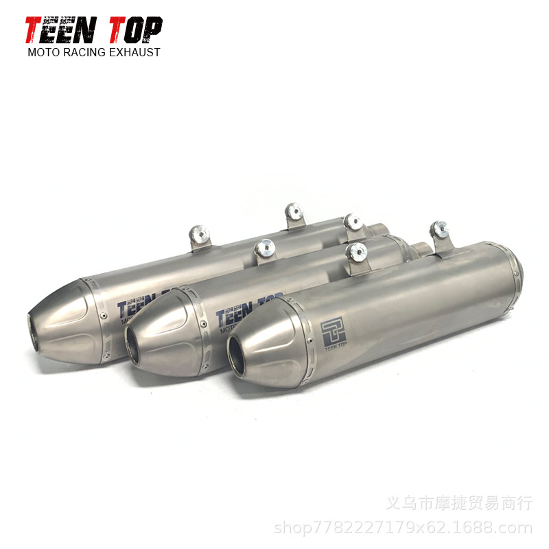 Off-Road Motorcycle Exhaust Pipe Modified Rear Section Ktm250/350/450Exc-F Exhaust Tail Section Muffler 12+