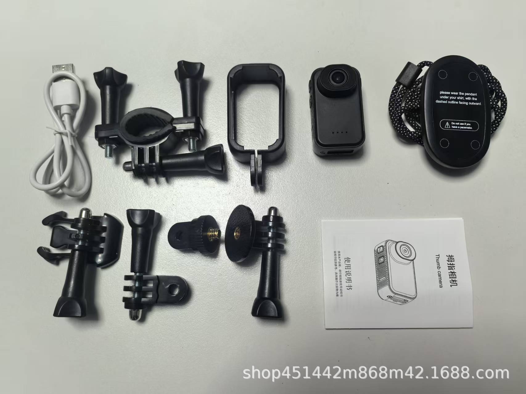 Clip de collar de absorción magnética 2K HD cámara de movimiento fotográfica grabadora de video sin conexión cámara de pulgar grabadora de viaje portátil