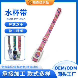 �S�����lС����б��ˮ�؎���y���z��ˮƿ���K���{��������ƿ����