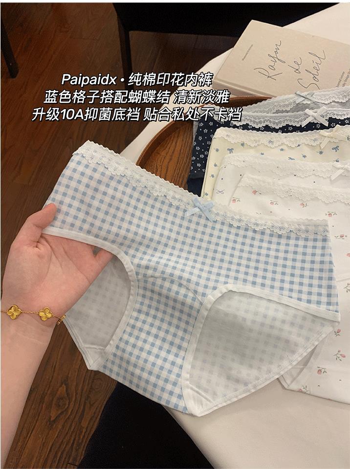 YJH_一键复制_20250520210852